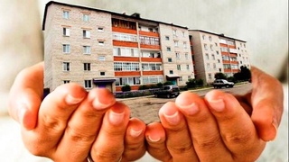 Етим болаларга ажратилган уйлар сотиб юборилгани маълум бўлди