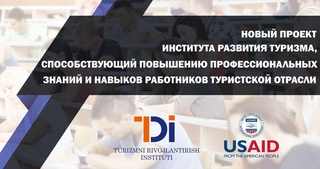 Oʻzbekistonda xalqaro mehmondoʻstlik mutaxassislari sertifikati joriy etiladi