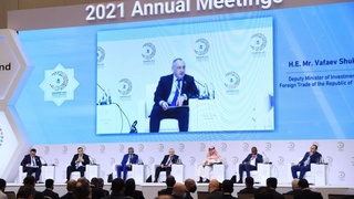 ИТБ – Ўзбекистон: инқироз даврида кичик бизнес ва аҳолининг ижтимоий заиф қатламларини қўллаб-қувватлаш