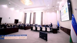 Правление Центрального банка Узбекистана приняло решение снизить основную ставку до 16% годовых