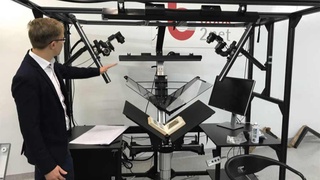 Хранилища исторической и культурной памяти