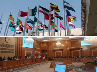 Намояндагони Ӯзбекистон дар Ҷидда дар таҳияи Барномаи амали СҲИ барои солҳои 2026-2035 ширкат мекунанд