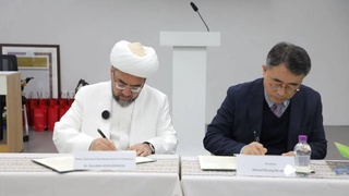 В Сеуле подписан меморандум между Управлением мусульман Узбекистана и Федерацией мусульман Южной Кореи