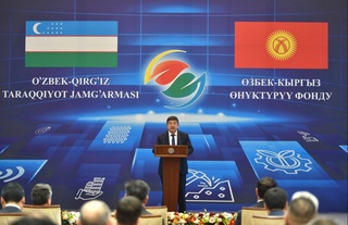 Ўзбек-Қирғиз тараққиёт жамғармаси ишга туширилди