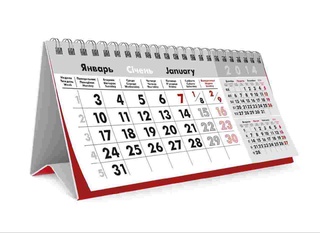 Тўрт кунлик иш ҳафтасига ўтиш режалаштириляпти