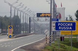 1 сентябрдан Москва ва Москва вилоятидаги мигрантлар геолокация бўйича кузатиб борилади