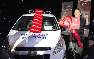 Китобхон ўқитувчи Спарк соҳиби бўлди