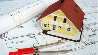 Будет организовано эффективное использование пустующих объектов государственной недвижимости