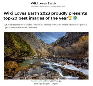 Бурчмулла қишлоғи Wiki Loves Earth 2023 танловида энг яхшилар қаторида