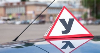 В Узбекистане выпускникам автошкол будут выдавать электронные свидетельства единого образца