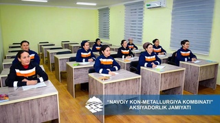 Навоийский комбинат обучает профессиям женщин из хорезмской махалли