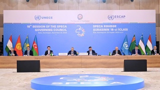 Бокуда БМТнинг Марказий Осиё мамлакатлари учун махсус дастури (SPECA) Бошқарув кенгашининг 18-сессияси бўлиб ўтди