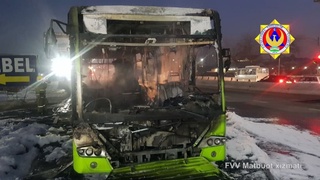 «Горящий» рейс