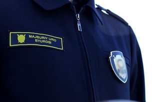 Мажбурий ижро бюроси 3 минг нафардан кўпроқ қарздорни излаяпти