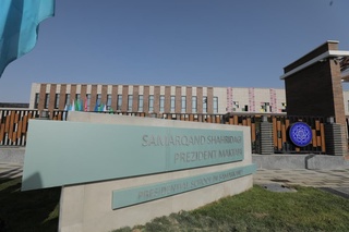 Самарқанд шаҳридаги Президент мактабида 311,8 млн сўмлик коррупцион ҳолат аниқланди