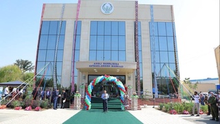 Наманган шаҳар аҳоли бандлигига кўмаклашиш марказининг янги биноси фойдаланишга топширилди