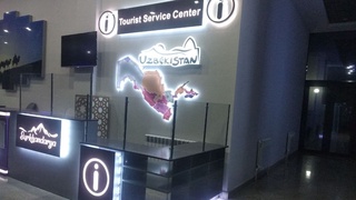 «Айритом» чегара-божхона постида Туризм ахборот маркази ишга тушди