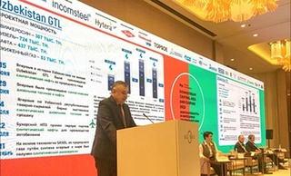 В Ташкенте состоялась 9-я международная конференция «Центральноазиатская нефтехимия и нефтепереработка 2022»