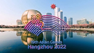 Объявлена новая дата проведения XIX летних Азиатских и Паразиатских игр в Китае