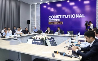 Национальные и международные эксперты обсудили процесс конституционных реформ в Узбекистане