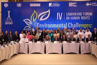 Стартовал IV Самаркандский форум по правам человека