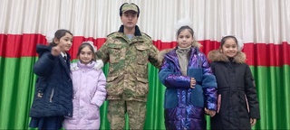 Народ и армия - едины