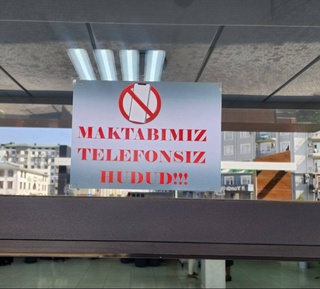 Одна из школ Навоийской области объявила о создании «Территории без телефонов»