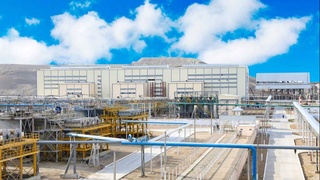 Навоийский горно-металлургический комбинат: по пути устойчивого развития