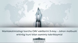 Узбекистан улучшил свой рейтинг в Индексе свободы слова за 2022 год