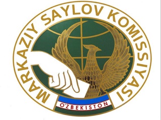 Markaziy saylov komissiyasining navbatdagi majlisi boʻlib oʻtdi