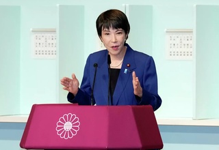 For the first time, a woman became Prime Minister of Japan
