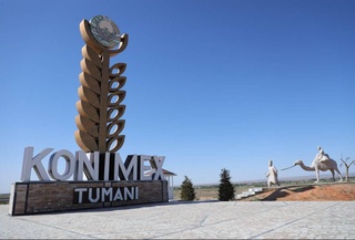 Разработаны предложения по развитию Конимехского района Навоийской области