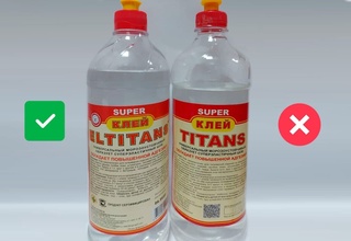 «Титанлар жанги»: улардан қай бири ҳақлигини аниқлаш вақти келганди…