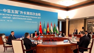 Бахтиёр Саидов «Марказий Осиё – Хитой» шаклидаги ТИВ раҳбарларининг тўртинчи учрашувида иштирок этди