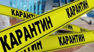 В Нур-Султане с 14 октября ужесточается карантин