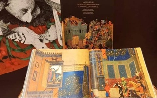 В Ташкенте прошла уникальная выставка «Миниатюры Камал ад-дина Бехзада»