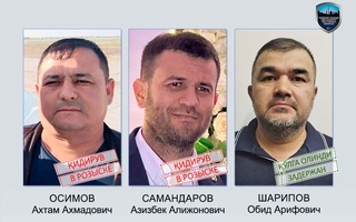 Аҳолининг янги квартиралар учун тўлаган пулини ўзлаштирган икки эркак қидирилмоқда