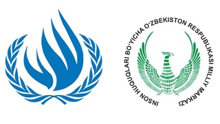 Благодарственное письмо Управления Верховного комиссара по правам человека за усилия Узбекистана по празднованию 75-летия Всеобщей декларации прав человека