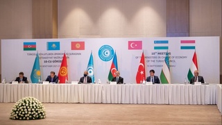 Ўзбекистон Туркий тилли давлатлар ҳамкорлик Кенгашига аъзо давлатлар иқтисодиёт вазирлари ва кузатувчилари учрашувида иштирок этди