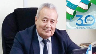 Фундамент новых подходов, технологий и научных открытий