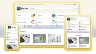 Центральный банк запускает ресурс по финансовой грамотности