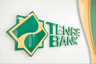 На АО «Tenge bank» был наложен финансовый штраф за нарушение законодательства о рекламе