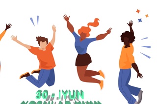 Янги Ўзбекистон ёшлари – бугунимиз ва истиқболимиз пойдевор