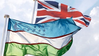 1 мая вступает в силу Соглашение о партнерстве и сотрудничестве между Узбекистаном и Великобританией