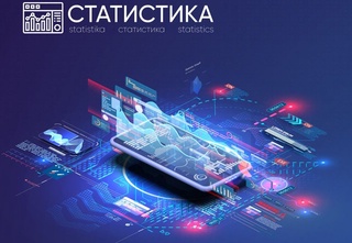 Пойтахтимиз аҳолиси сони ўсиши кузатиляпти