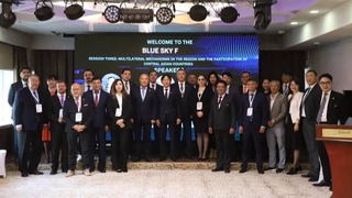 Экспертные круги стран Центральной Азии и Монголии обсудили перспективы развития межрегионального взаимодействия