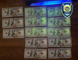 Олтин қазиб олиш учун шароит яратиб беришни ваъда қилган фирибгар ушланди