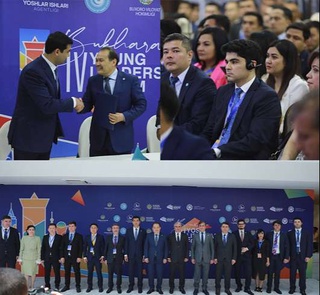 Бухоро шаҳри — Туркий дунёнинг ёшлар пойтахти