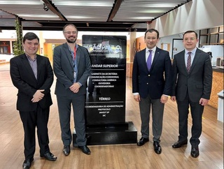 Финансовая столица Бразилии намерена организовать торговую миссию в Узбекистан