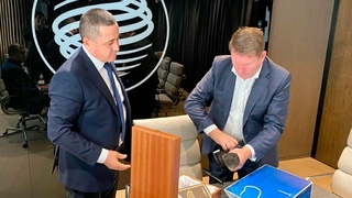 «Узбекнефтегаз» подписал соглашение с Газпромбанком